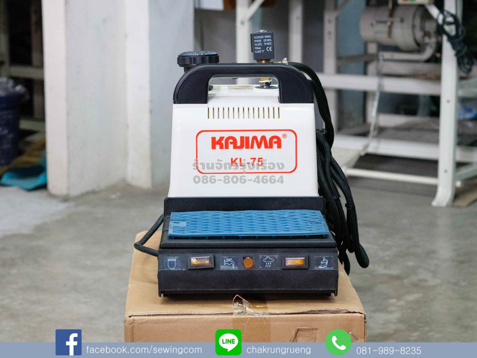 ถังพักน้ำ 1.8 ลิตร